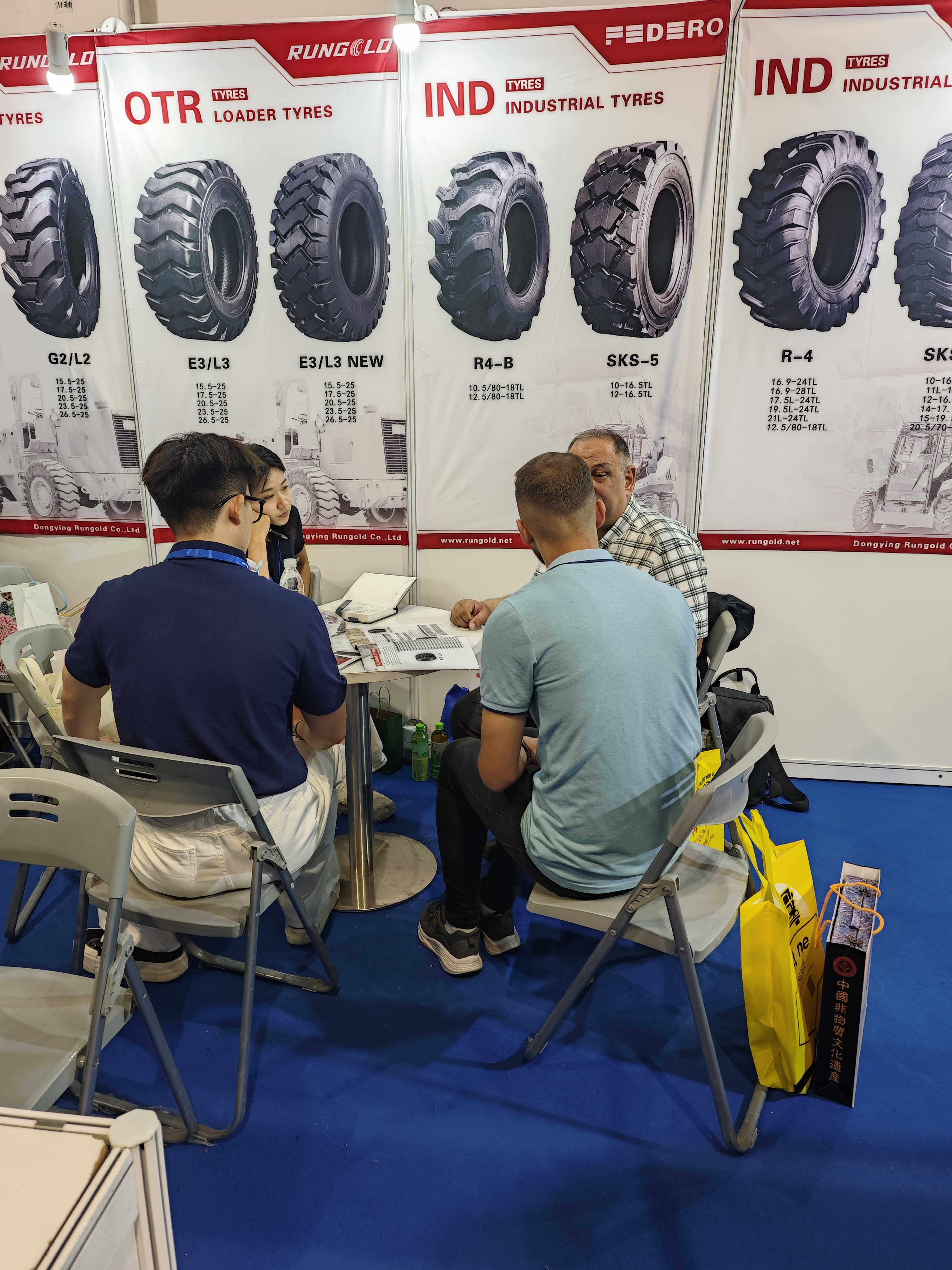 微信图片_20250905110246_210_49