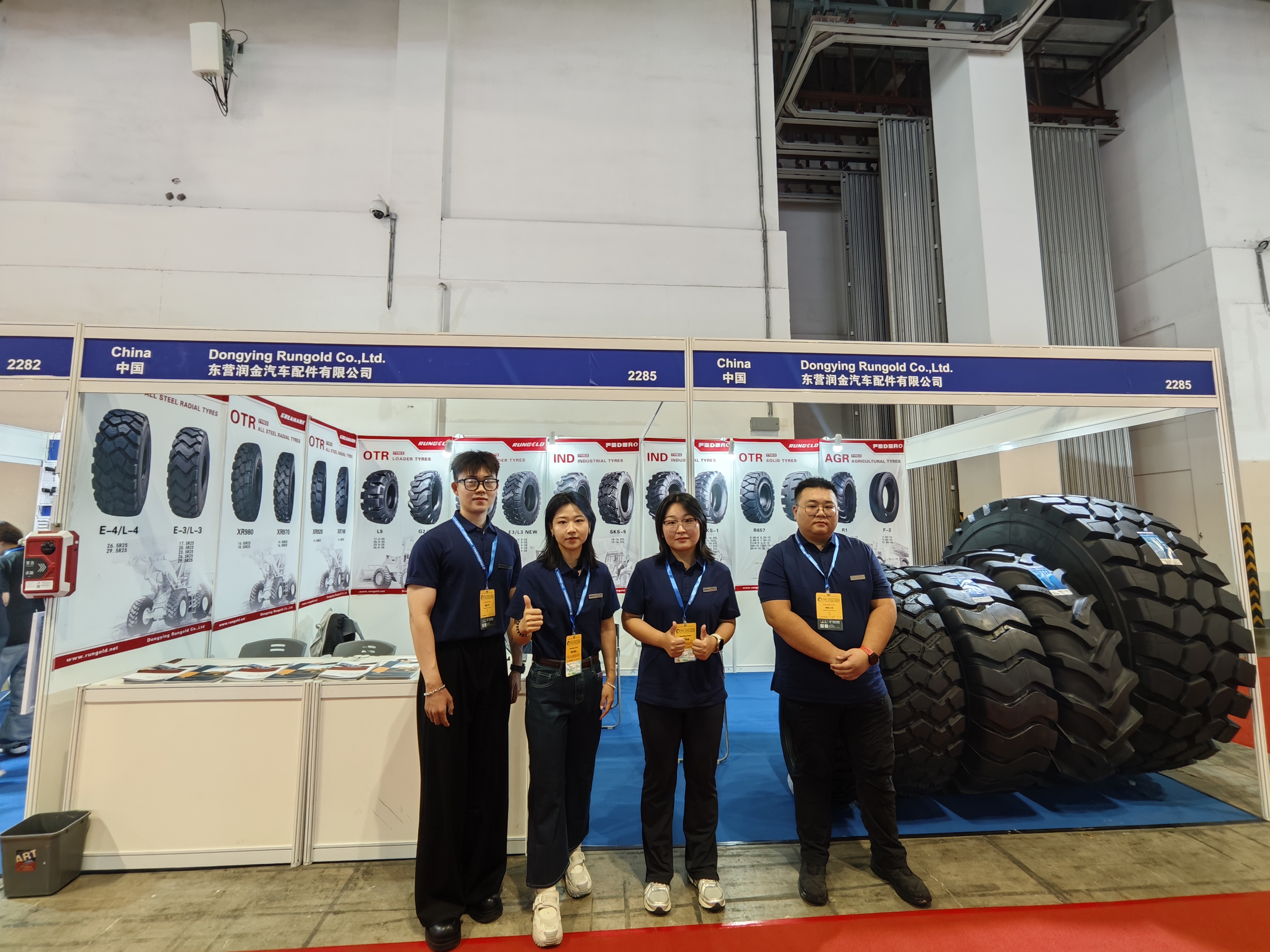 微信图片_20250903095733_144_49