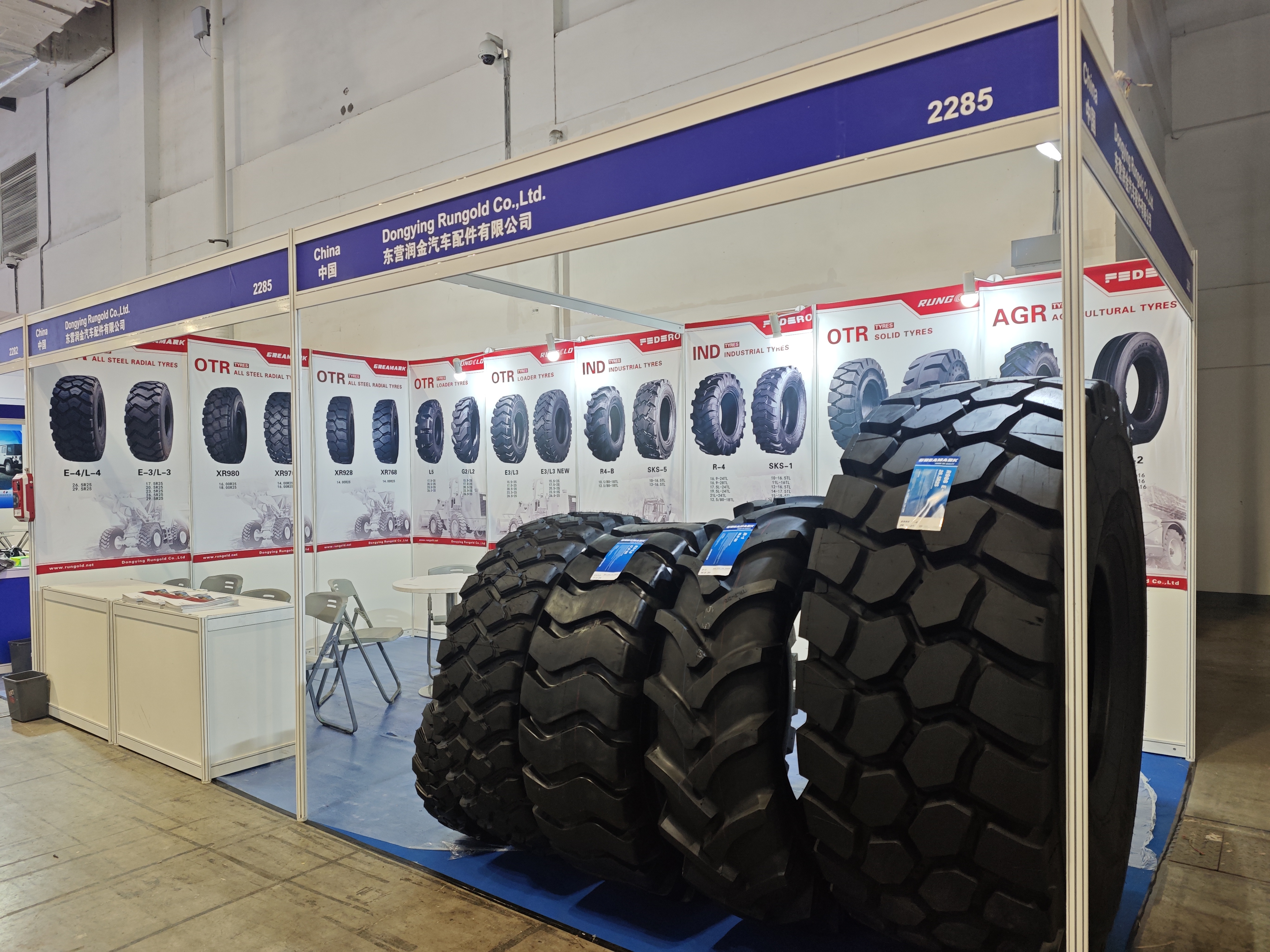 微信图片_20250902160024_121_49