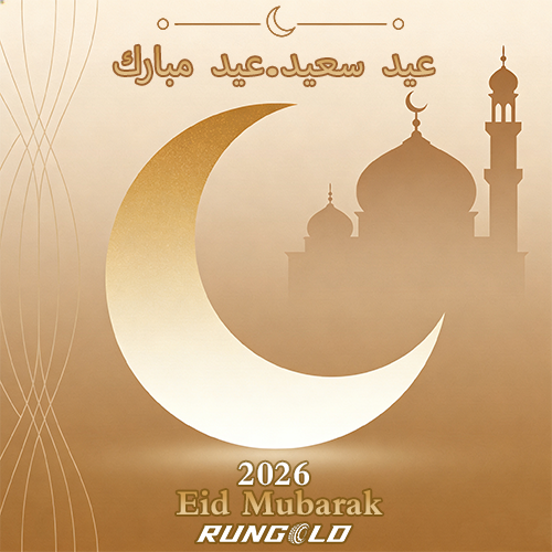 rungold-eid-al-fitr-greeting-2026