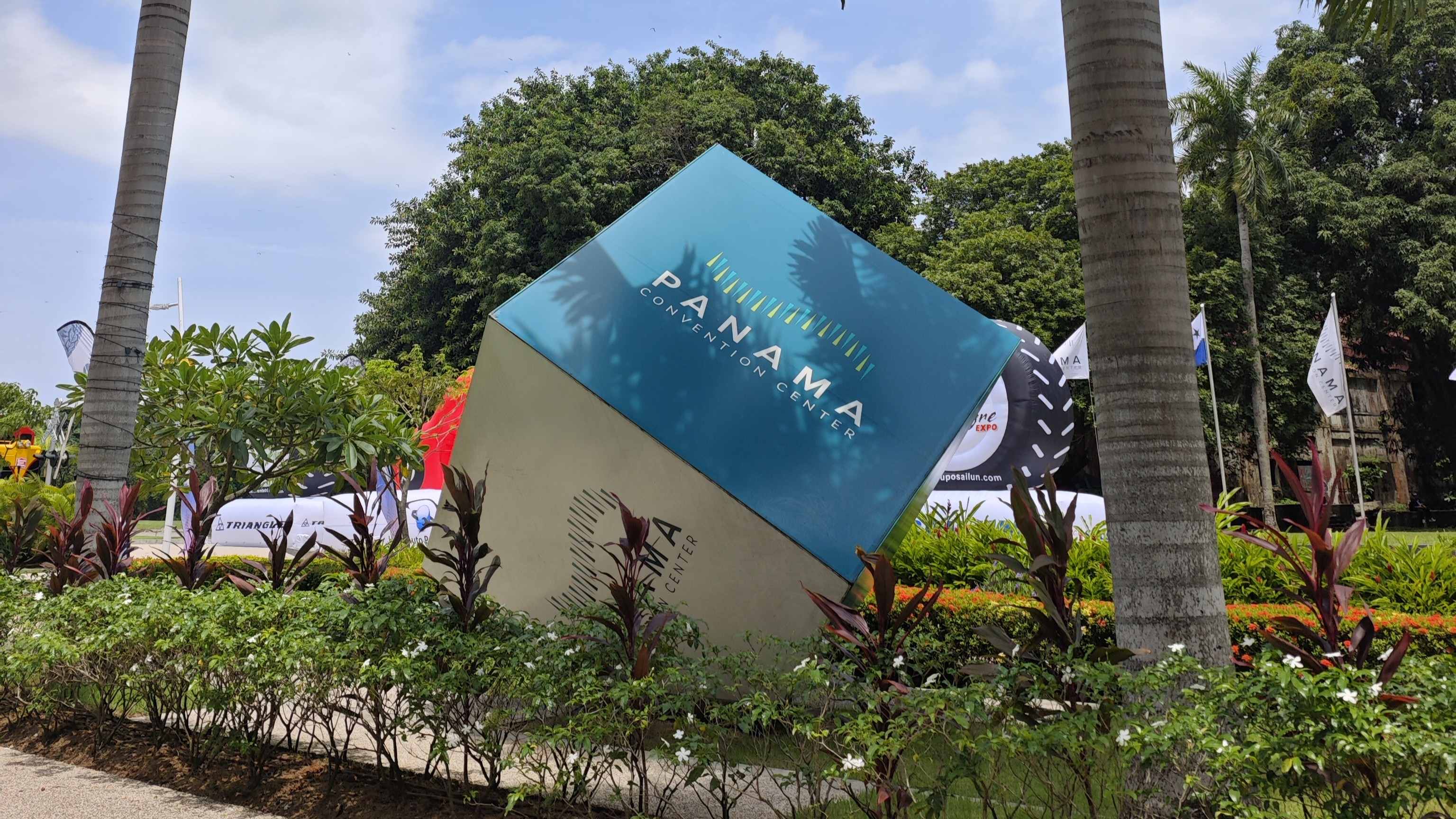 25年巴拿马展会logo.png